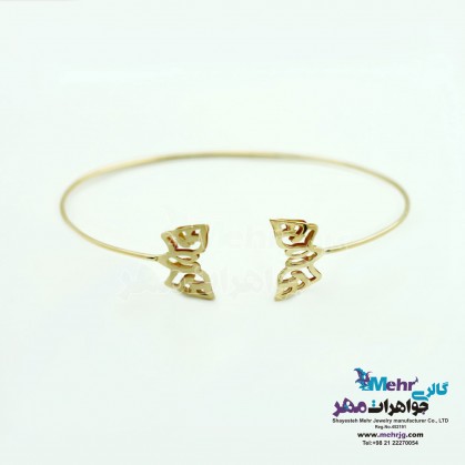 دستبند النگویی طلا - طرح پروانه-MB0833